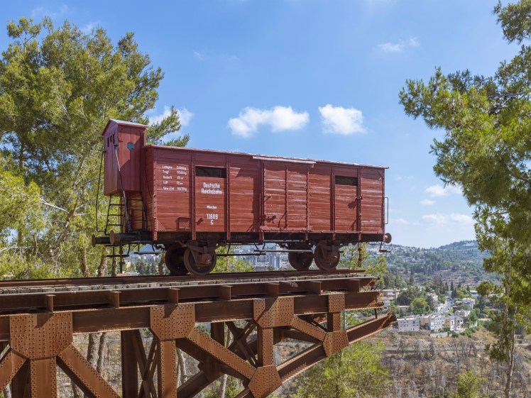 The Yad Vashem World Holocaust Remembrance Center